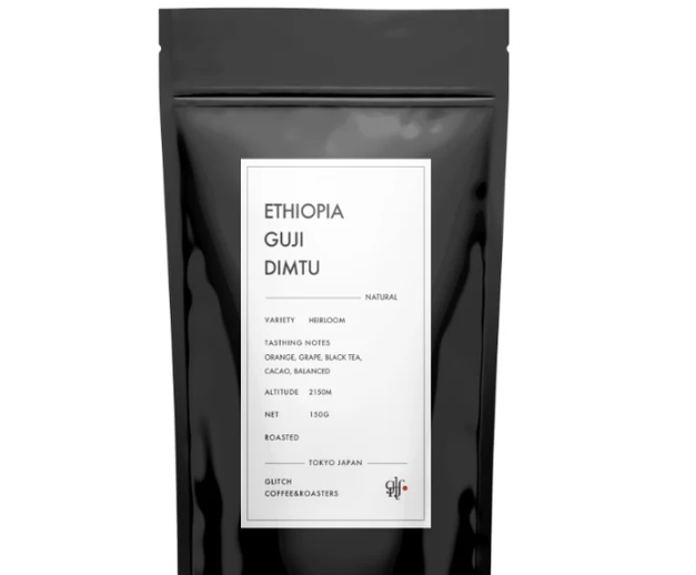 Ethiopia Guji Dimtu