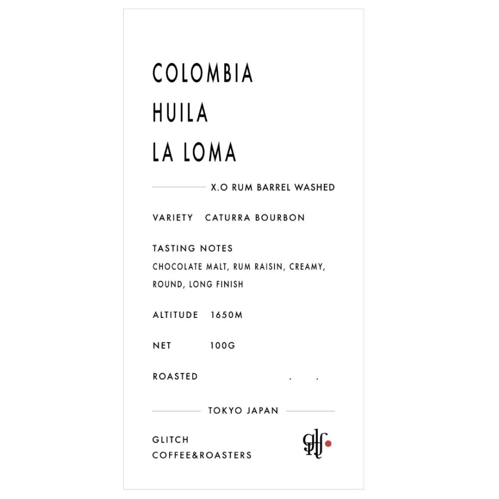 Colombia Huila La Loma X.O Rum Barrel Washed