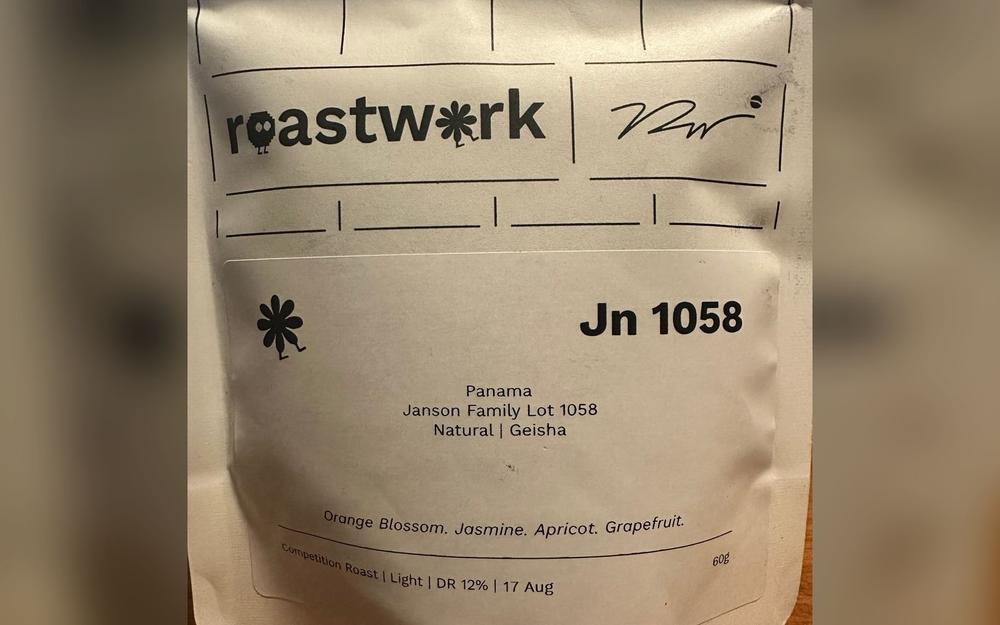 Janson Family Lot 1058