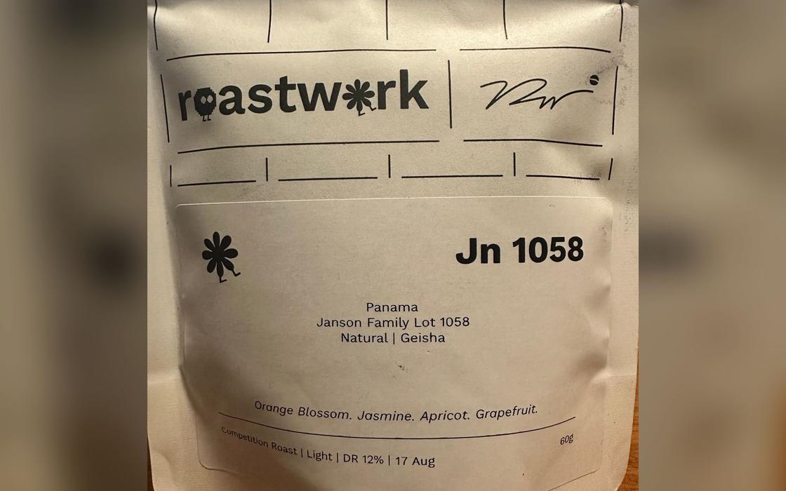 Janson Family Lot 1058