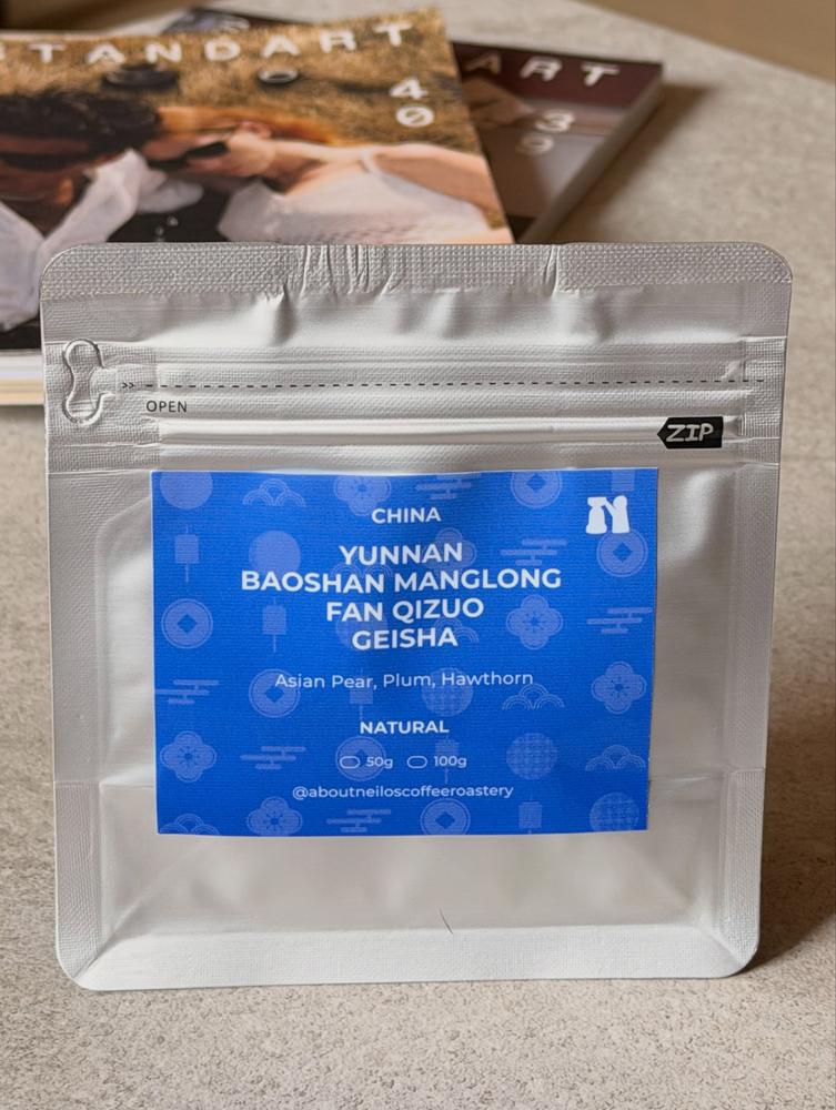 Baoshan Manglong Fan Qizuo Geisha
