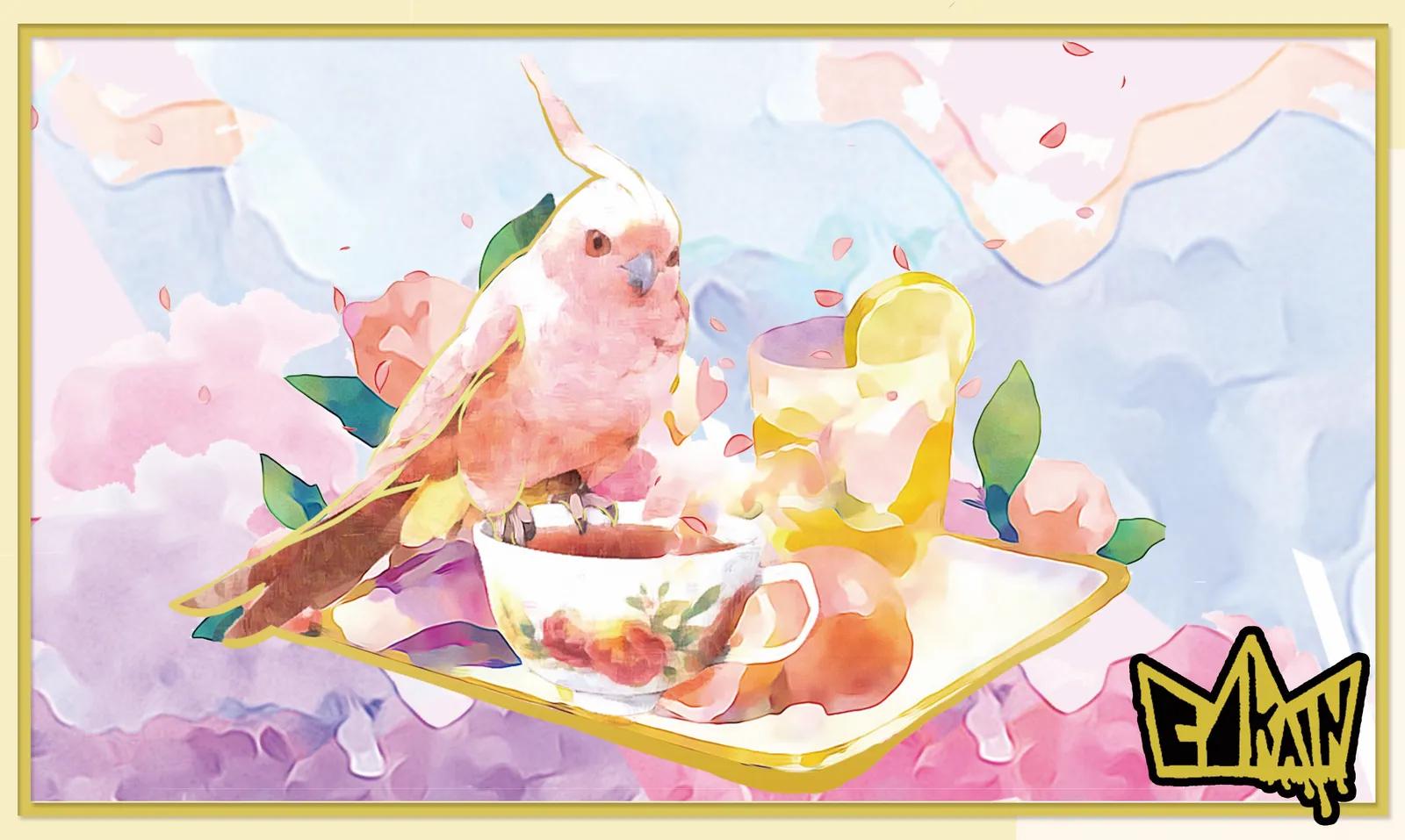 Cokain Perfect Peach Blend