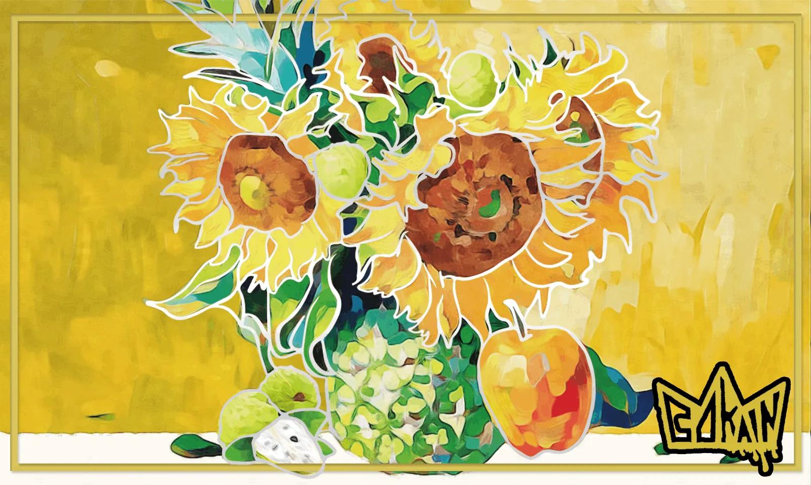 Cokain To Sunflower — Ethiopia Guji Uraga Tebe Harro Zenash Natural