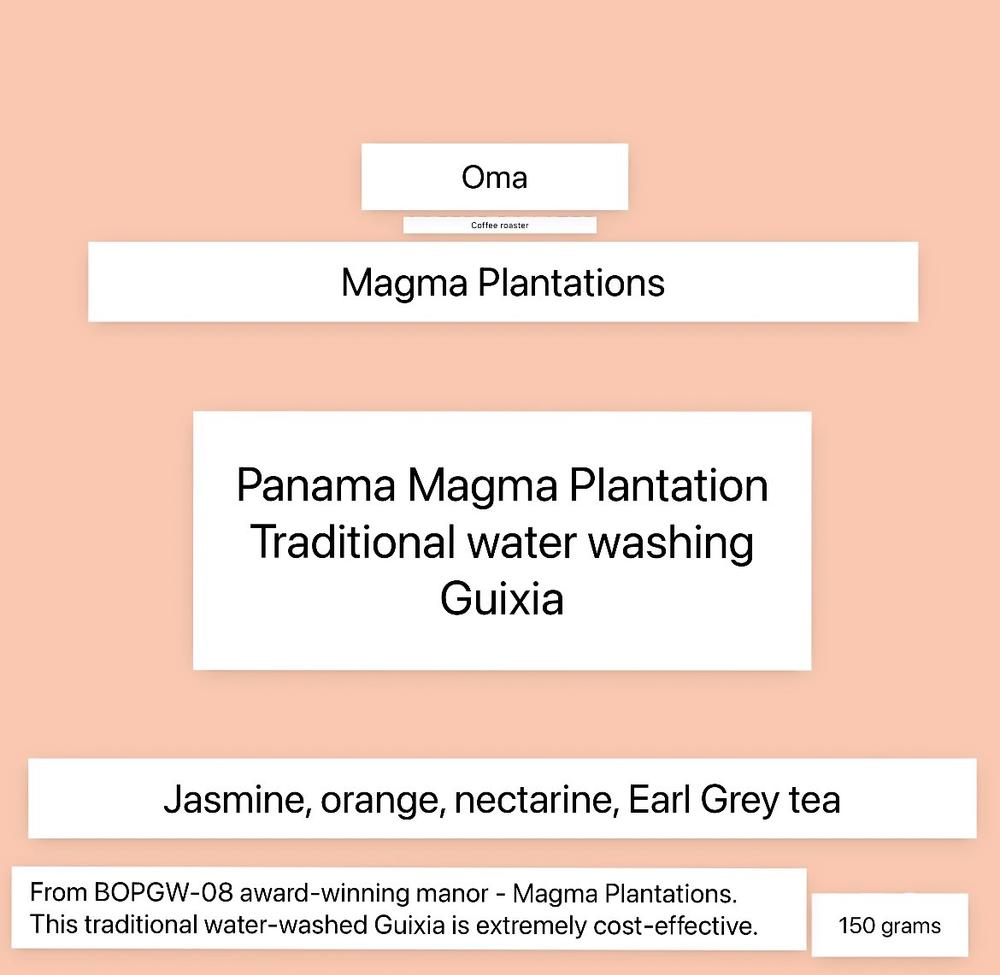 Magma Plantations