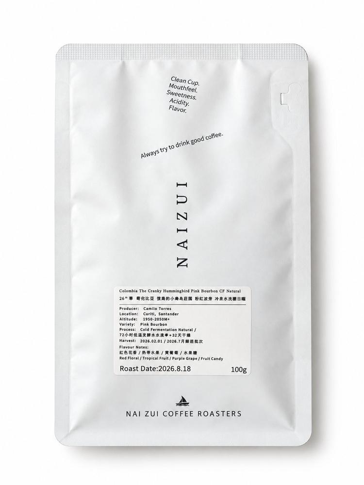 Colombia The Cranky Hummingbird Pink Bourbon CF Natural
