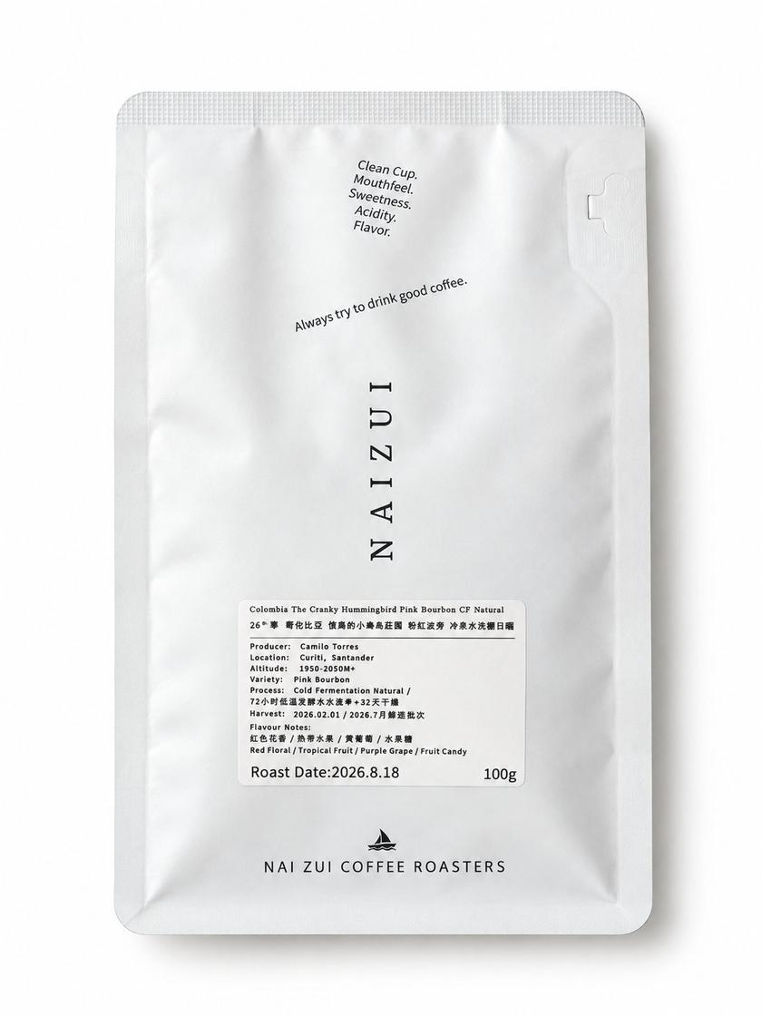 Colombia The Cranky Hummingbird Pink Bourbon CF Natural