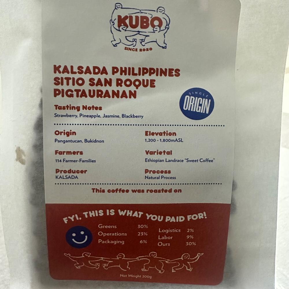 Kalsada Philippines Sitio San Roque Pigtauranan