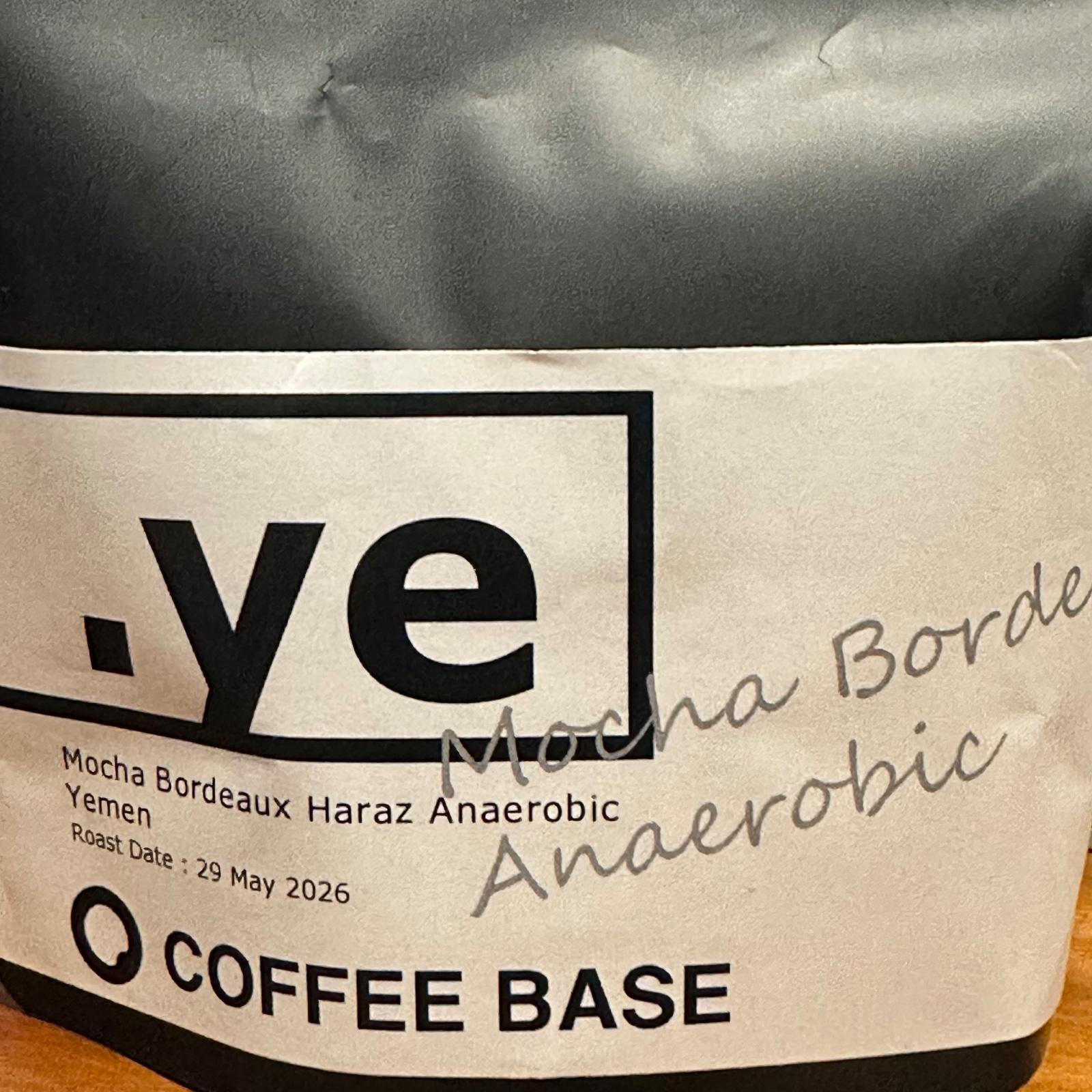 Mocha Bordeaux Haraz Anaerobic