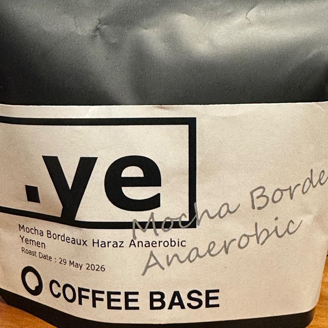 Mocha Bordeaux Haraz Anaerobic