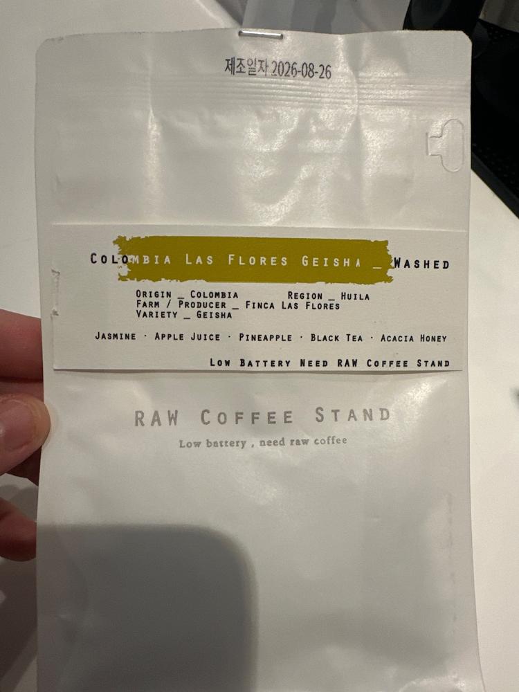 Colombia Las Flores Geisha Washed