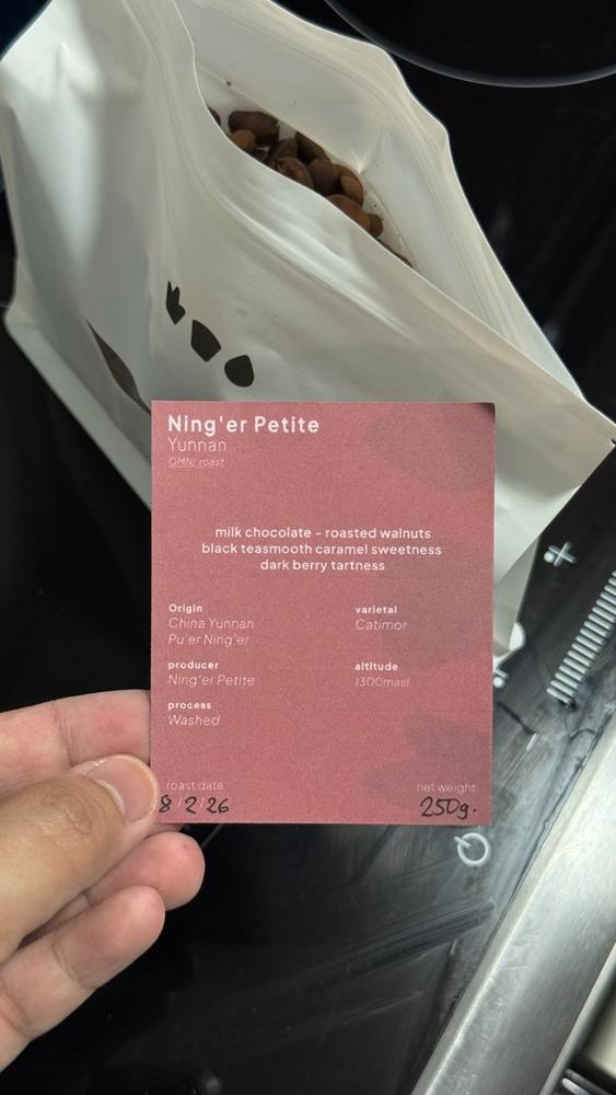 Ning'er Petite
